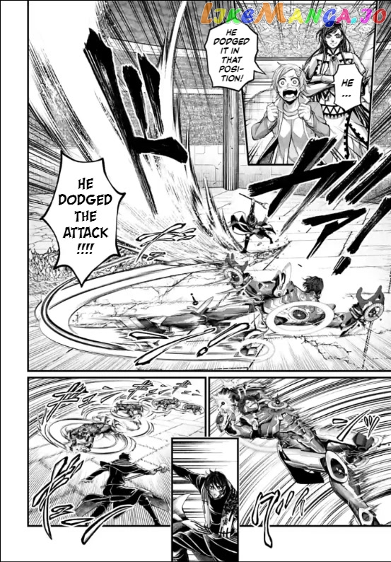 Record Of Ragnarok, Chapter 71 image 24